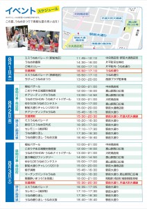 ¤ËßÜÂè`V